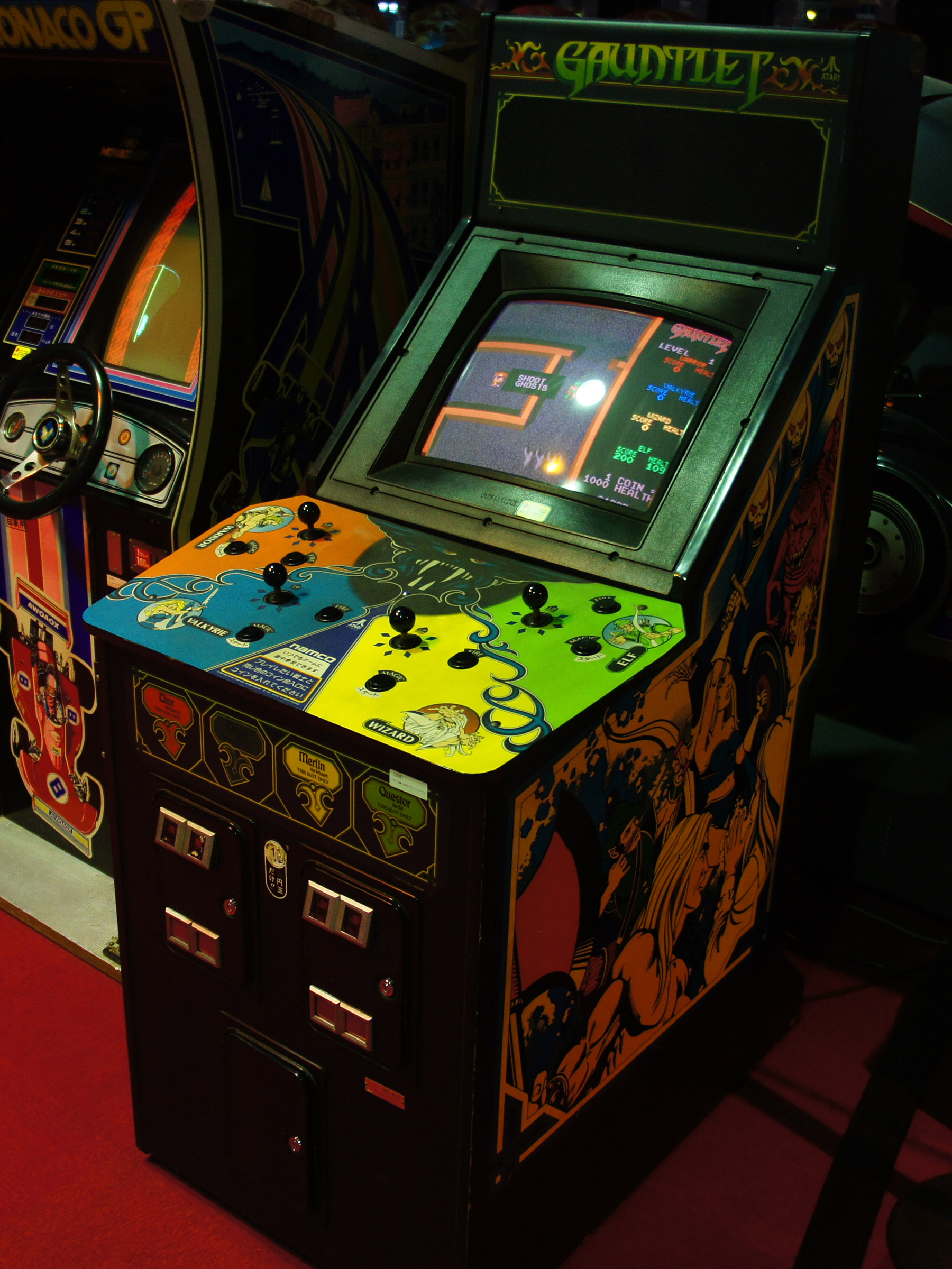 Imagem de referência relacionada a Gauntlet, item descrito como jogo eletrônico de 1985