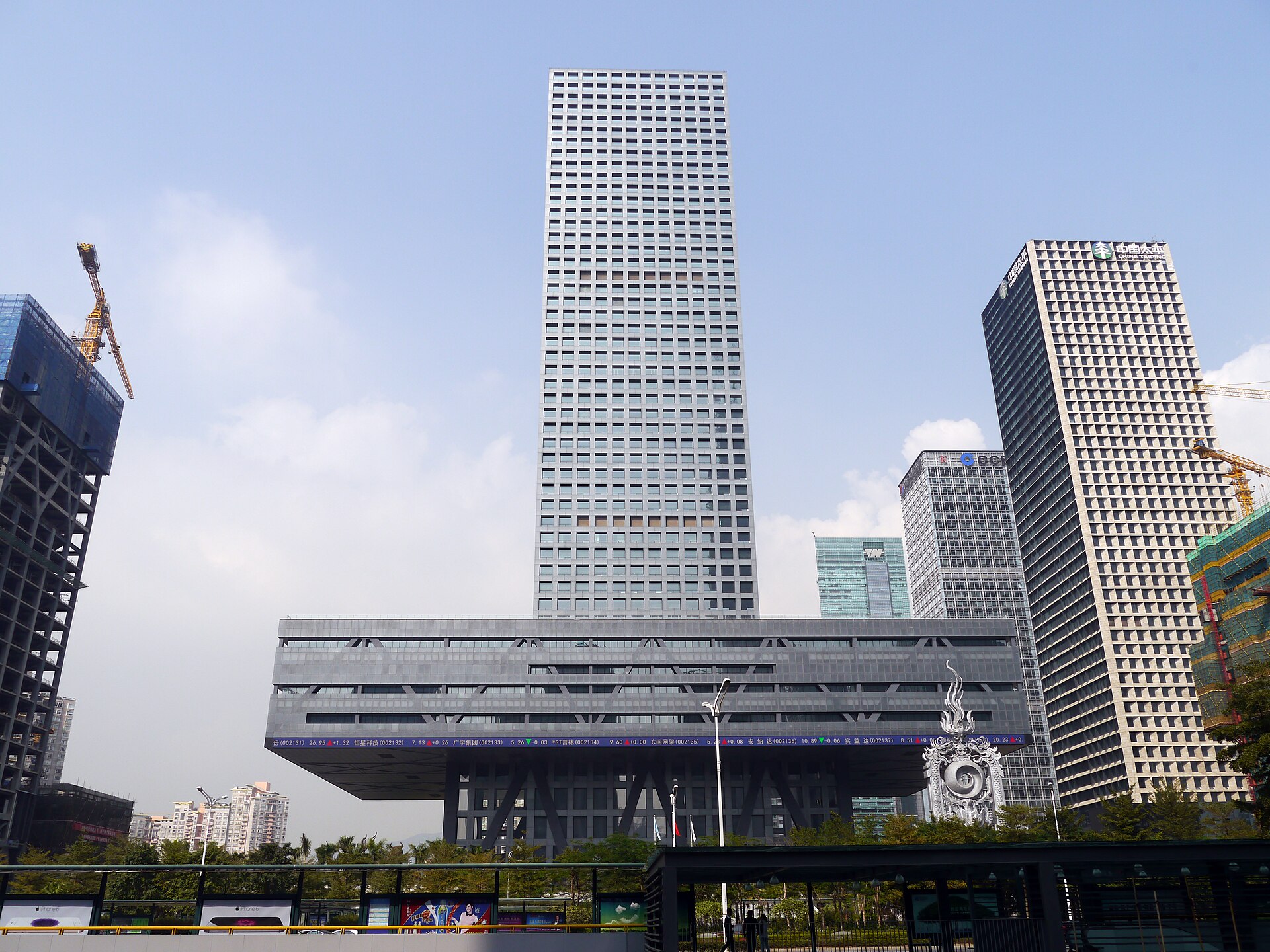 Imagem de referência relacionada a Shenzhen Stock Exchange, item descrito como registro de referência sobre Shenzhen Stock Exchange, organizado a partir de dados estruturados abertos