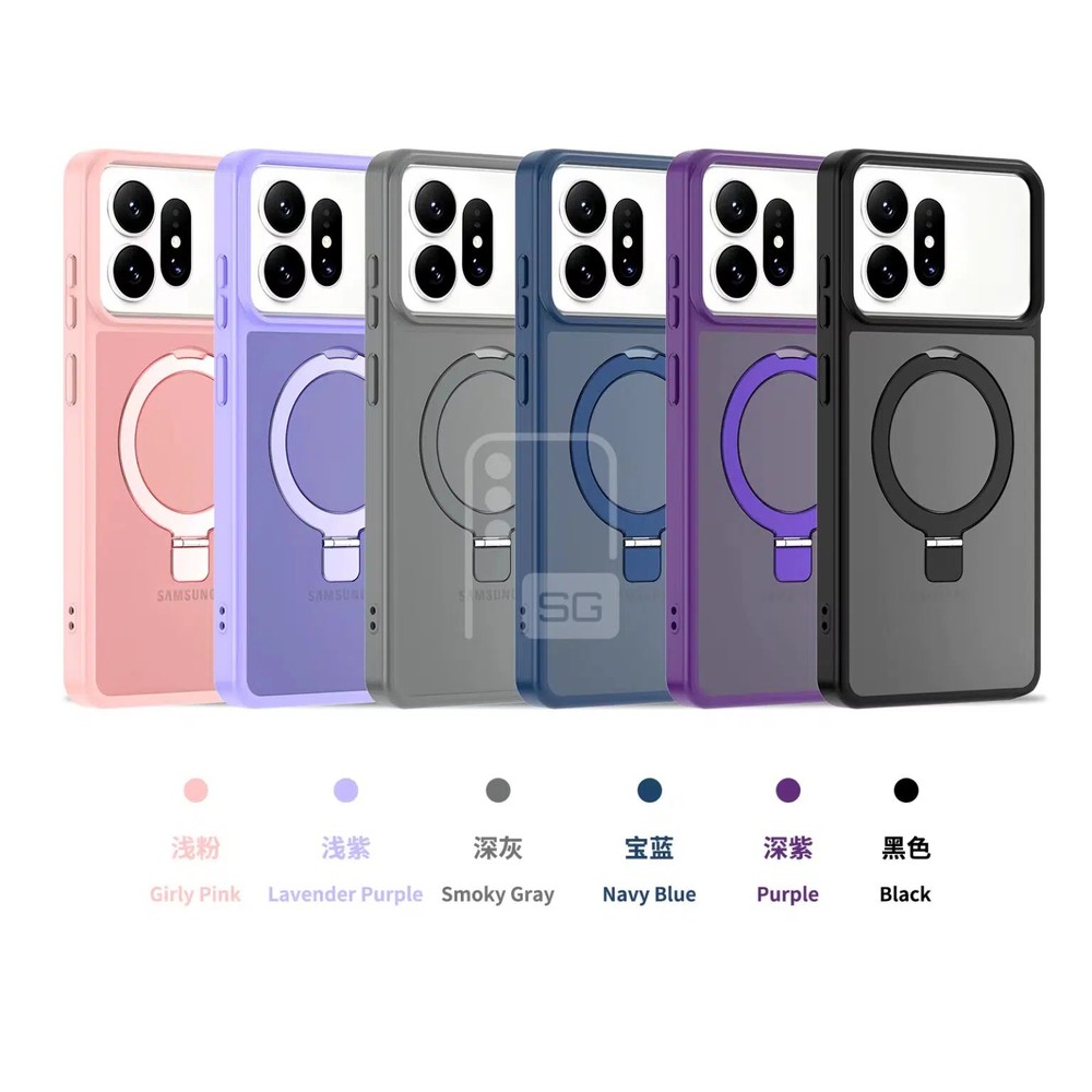 Vazamento de capinhas antecipa possível novo visual do Galaxy S27 Ultra, com destaque para a reformulação das câmeras — Foto: Reprodução/SammyGuru