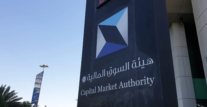 Outono, mártires e o 'jardim final'