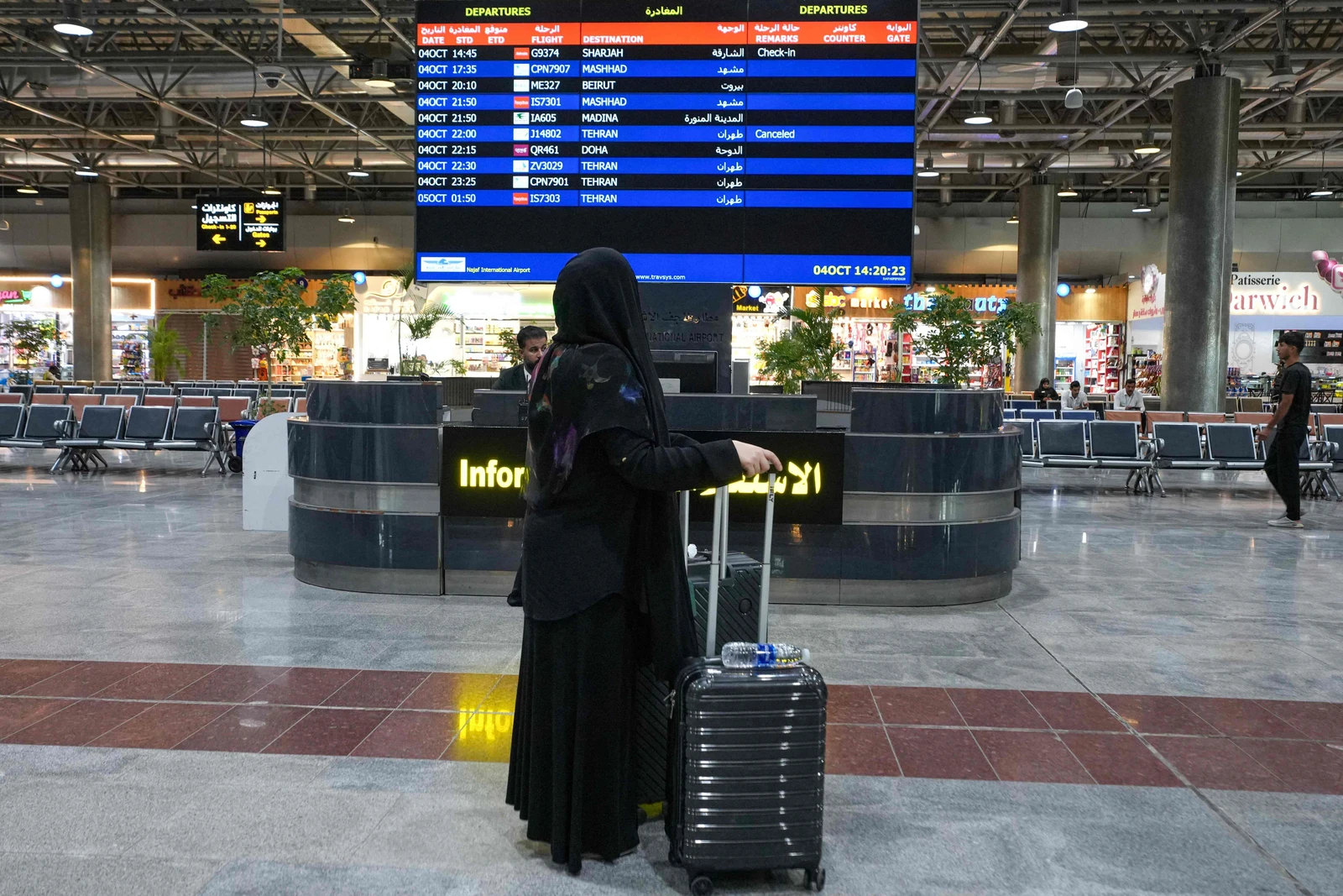 A Arábia Saudita traça um caminho fiscal resiliente para 2027