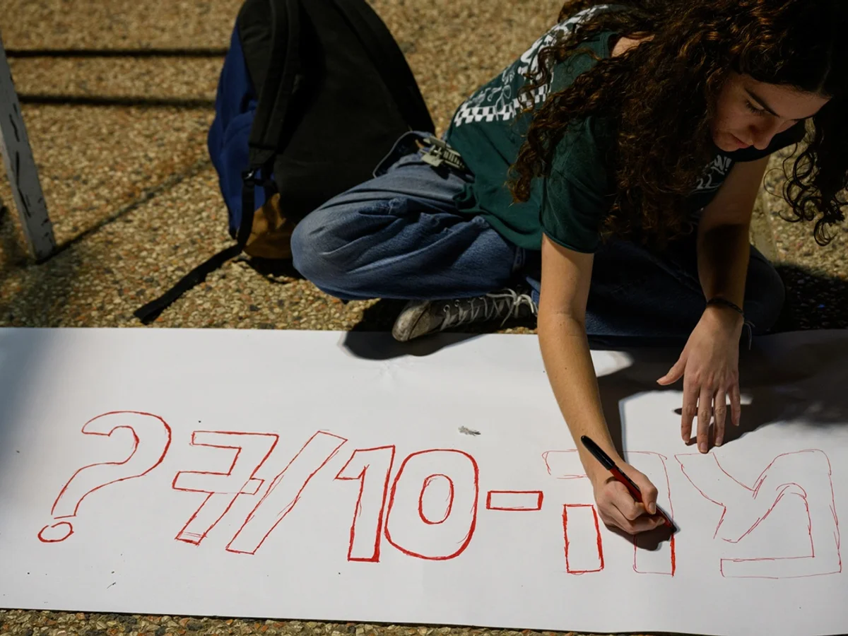 Às vésperas de eleição, Israel lembra três anos do ataque de 7 de outubro